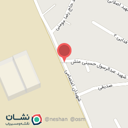 عکس لبنیات سادات