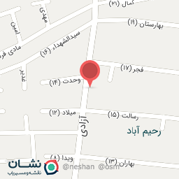 عکس پرنده سرای عسکری