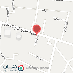 عکس برنج فروشی صدرا