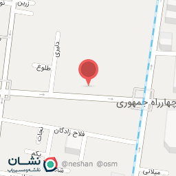 عکس پوشاک اِچ  اِی