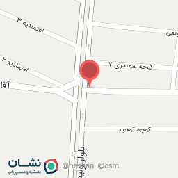 عکس لوکس میوه ولیعصر