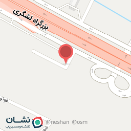 عکس کارخانه یخ خشک 