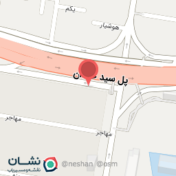 عکس عطاری دارالشفا 41