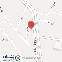 عکس یدکی معرفت