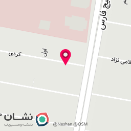 عکس مرکز تصویربرداری پزشکی نوید سبحان