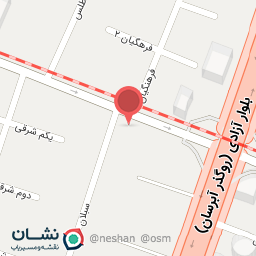 عکس مارال چرم