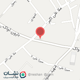 عکس کافه کرال