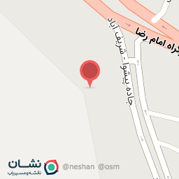 عکس لوازم یدکی تراکتورشریف