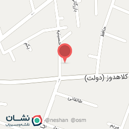 عکس کلینیک پزشکی و روانشناسی سعادت