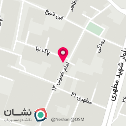 عکس مطب دکتر مظلوم زاده