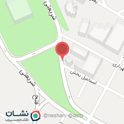 عکس بانک قوامین شعبه شیخ انصاری دزفول شعبه کوی حافظ