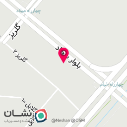عکس شرکت مهندسین مشاورسازاب شرق