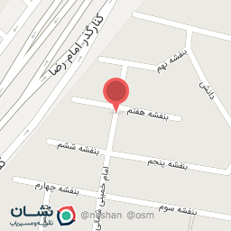 عکس ترشیجات سبزینه