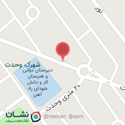 عکس پتکا مارکت