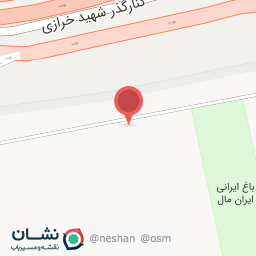 عکس داروخانه دکتر صوفی بروجردی
