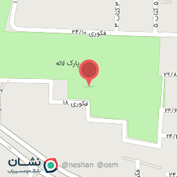 عکس سرویس بهداشتی بوستان لاله