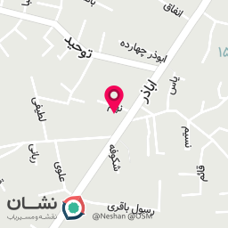 عکس عطاری مستر چاشنی