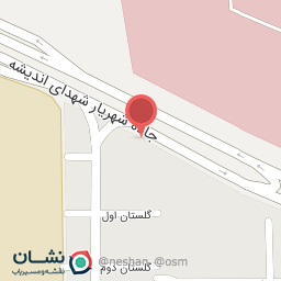 عکس طباخی قوچ سفید