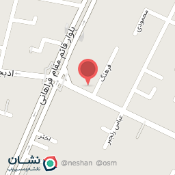 عکس پارسیان