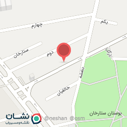 عکس دم نوشان