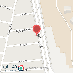 عکس ویتامینه آیس پک