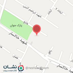 عکس خانه جوان شهر قدس