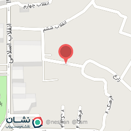 عکس مرکز زبان رایان