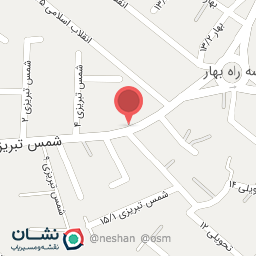 عکس خدمات ابزار برقی اطلس