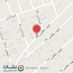 عکس کافینتو