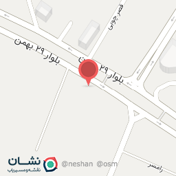 عکس رستوران نجفی