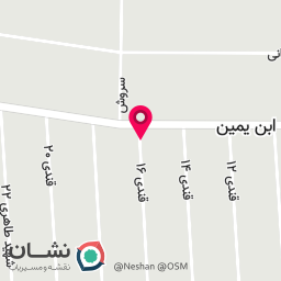 عکس مفتاح فناوری شبکه و ذخیره ساز