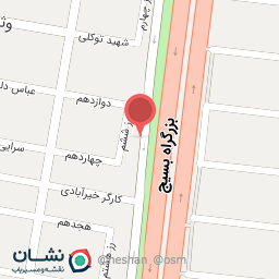 عکس قهوه خانه خورشید شرق