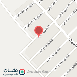 عکس آرایشگاه آتریسا