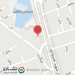 عکس خانه بازی آبنباتی