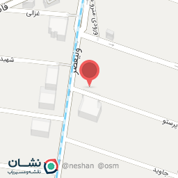 عکس شرکت شیمی رو