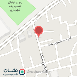 عکس سوپر مارکت ملت