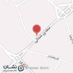 عکس مشاوره ازدواج بهار نکو