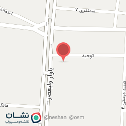 عکس دکتر اسپرسو