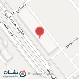 عکس خودپرداز بانک سپه