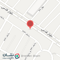 عکس چلوکبابی آیدا