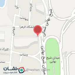 عکس تهچین بار