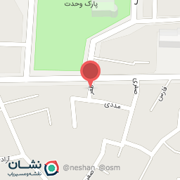 عکس لوازم خانگی بیاتی