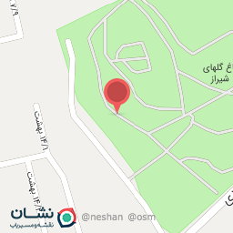 عکس آبخوری پارک گیاه شناسی 