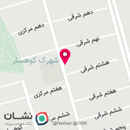 عکس کلینیک دندانپزشکی و دندانسازی نگین دندان