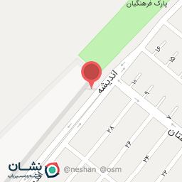 عکس باشگاه تنیس روی میز اسمش