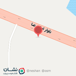 عکس نارنج سان