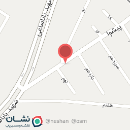 عکس خشکشویی ناصری