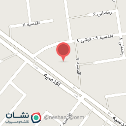 عکس بوستان شبنم