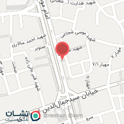 عکس گل فروشی سوپر گل