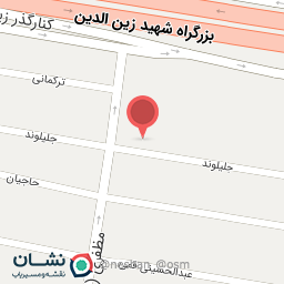 عکس دندانپزشکی مهر تهرانپارس